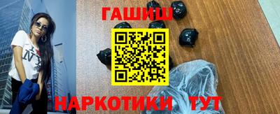экстази Жуковский
