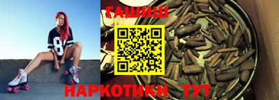 экстази Жуковский