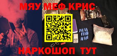 таблы Заводоуковск