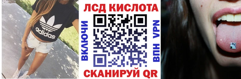 купить  сайты  Похвистнево  Марки N-bome 1,5мг 